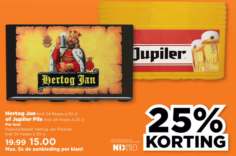 Jupiler   krat bier folder aanbieding bij  Plus Vandaag - details