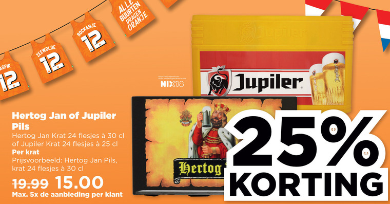 Jupiler   krat bier folder aanbieding bij  Plus - details