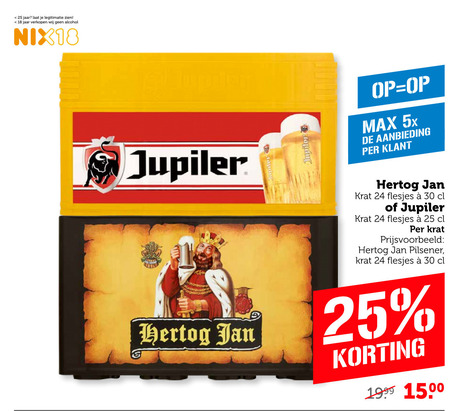 Jupiler   krat bier folder aanbieding bij  Coop - details