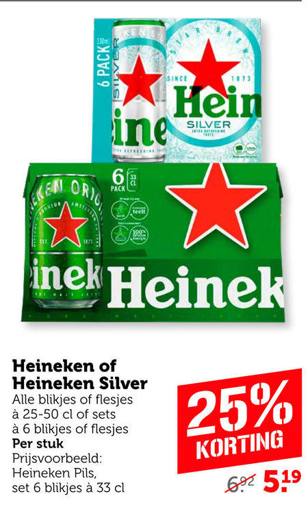 Heineken   blikje bier folder aanbieding bij  Coop - details