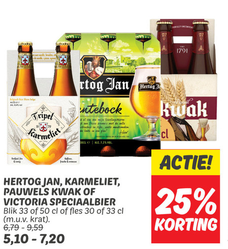 Hertog Jan   speciaalbier folder aanbieding bij  Dekamarkt - details