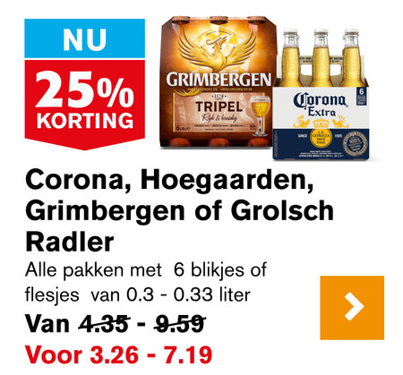 Corona   speciaalbier folder aanbieding bij  Hoogvliet - details