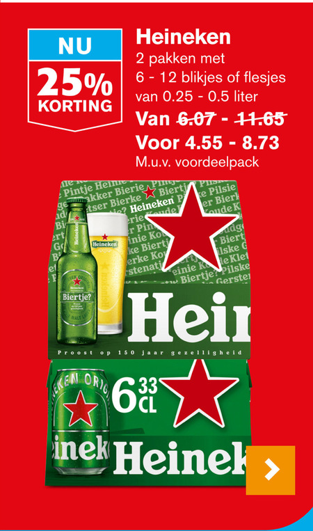 Heineken   blikje bier folder aanbieding bij  Hoogvliet - details