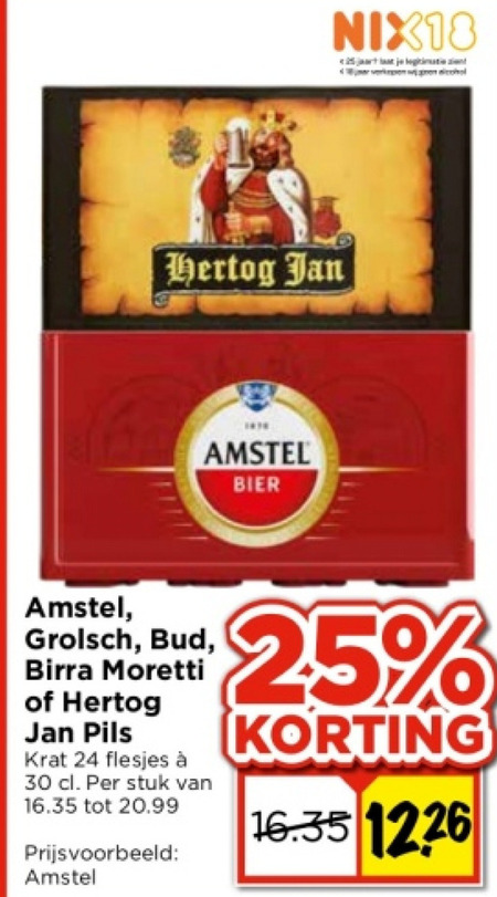 Hertog Jan   krat bier folder aanbieding bij  Vomar - details