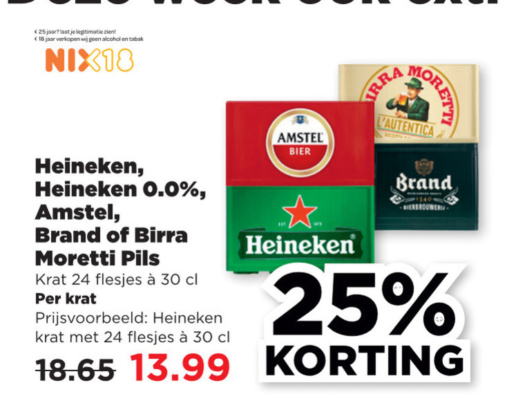 Brand   krat bier folder aanbieding bij  Plus - details