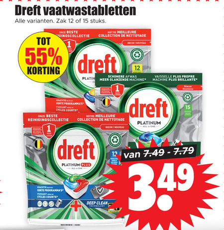 Dreft   vaatwasmiddel folder aanbieding bij  Dirk - details