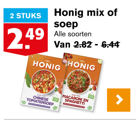 Honig   soep folder aanbieding bij  Hoogvliet - details