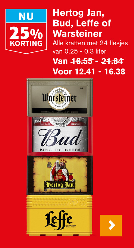 Warsteiner   krat bier folder aanbieding bij  Hoogvliet - details