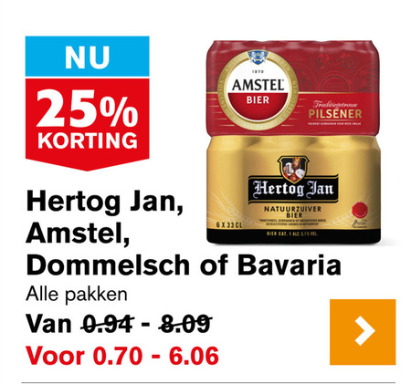 Dommelsch   blikje bier folder aanbieding bij  Hoogvliet - details