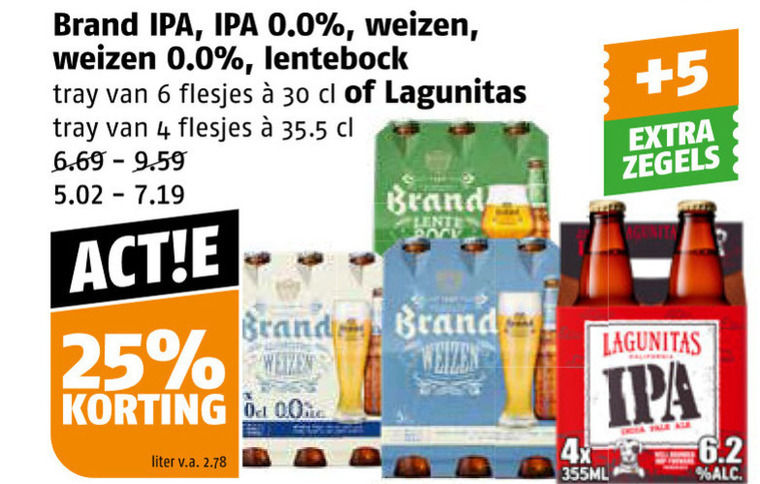 Brand   witbier, speciaalbier folder aanbieding bij  Poiesz - details