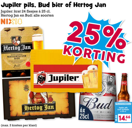 Jupiler   krat bier, blikje bier folder aanbieding bij  Boons Markt - details