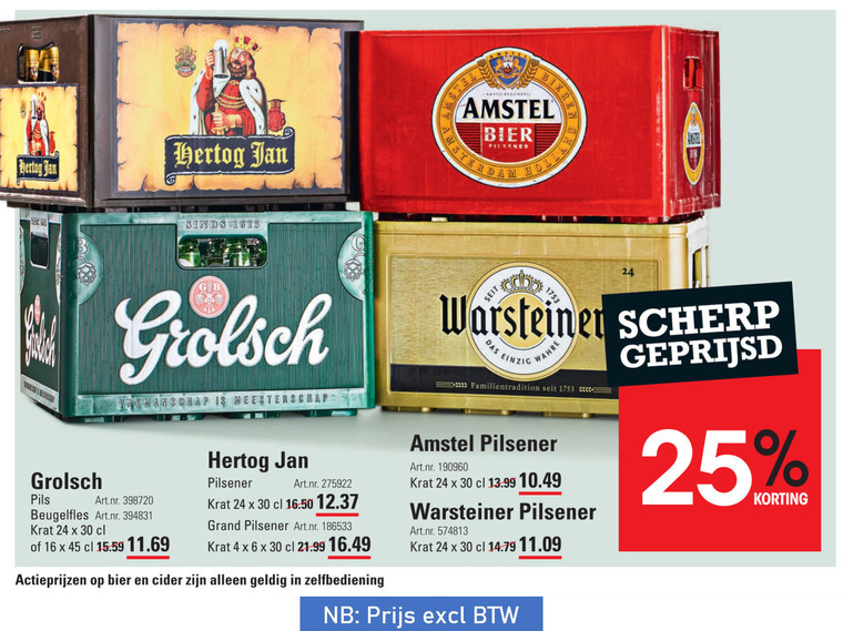 Amstel   krat bier folder aanbieding bij  Sligro - details