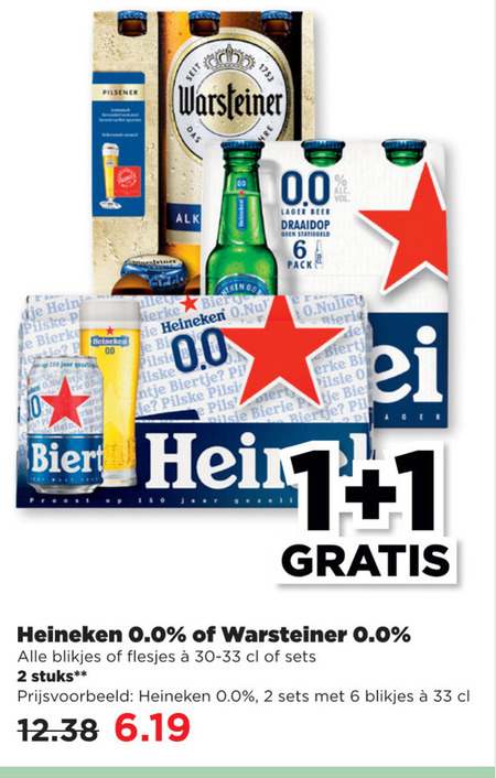 Heineken   alcoholvrij bier, blikje bier folder aanbieding bij  Plus Vandaag - details