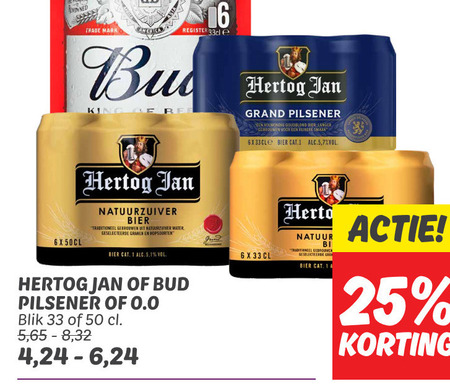 Bud   blikje bier folder aanbieding bij  Dekamarkt - details