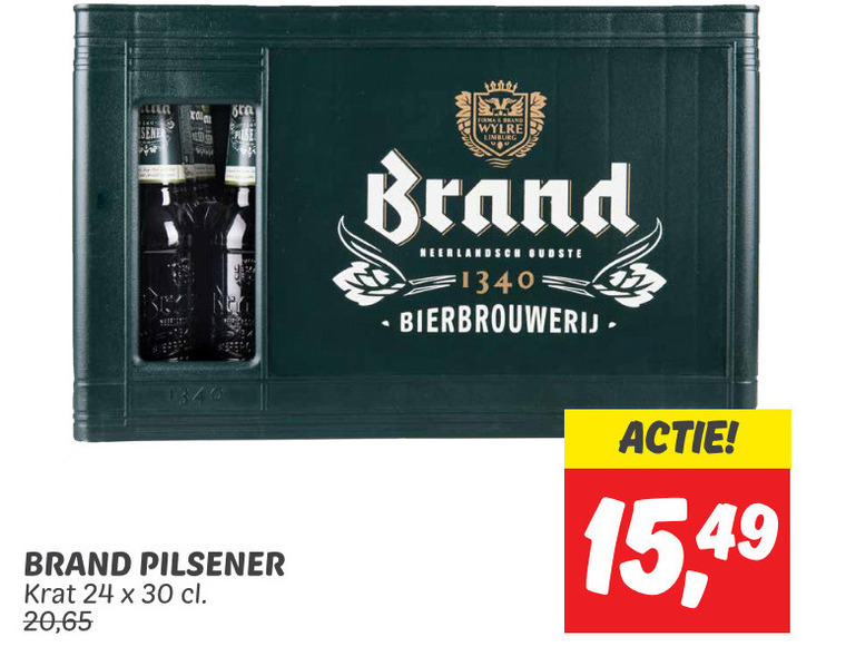 Brand   krat bier folder aanbieding bij  Dekamarkt - details