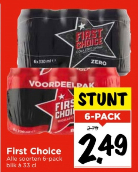 First Choice   cola folder aanbieding bij  Vomar - details