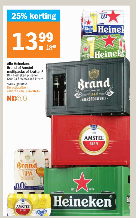 Heineken Silver   blikje bier, krat bier folder aanbieding bij  Albert Heijn - details