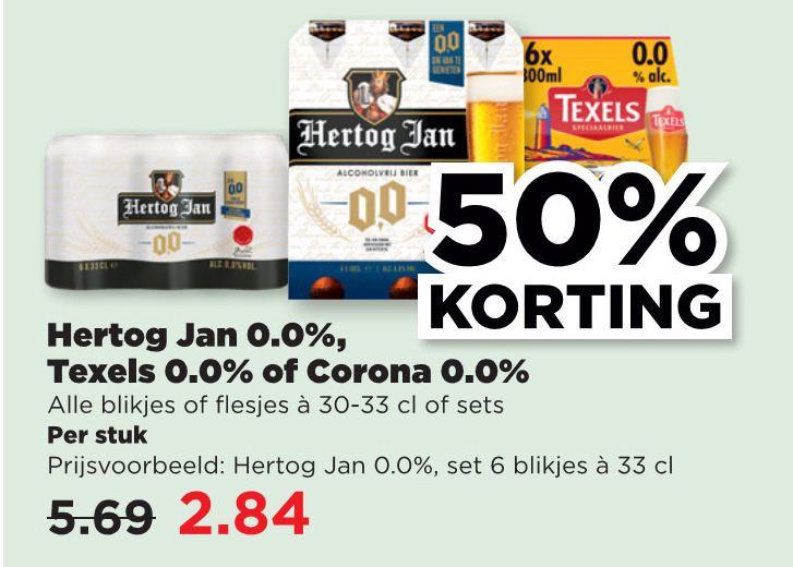 Texels   alcoholvrij bier folder aanbieding bij  Plus Vandaag - details