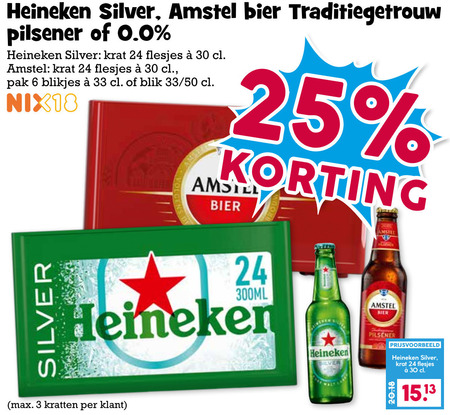 Amstel   blikje bier, krat bier folder aanbieding bij  Boons Markt - details