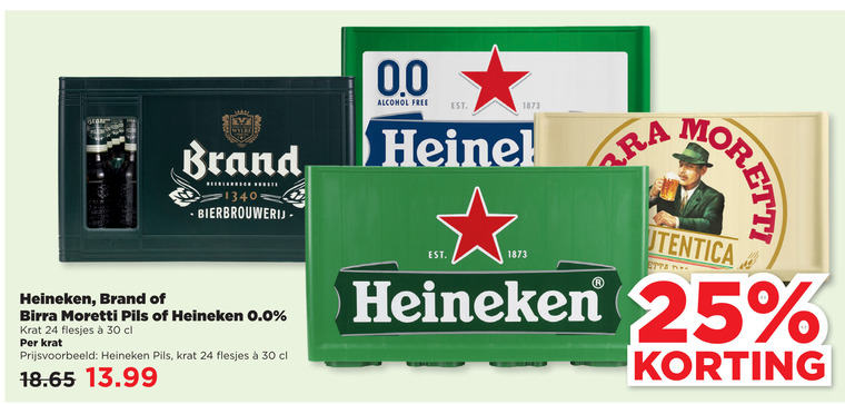 Heineken   krat bier folder aanbieding bij  Plus - details