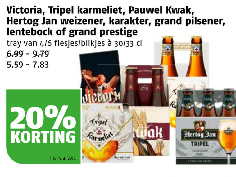 Pauwel Kwak   speciaalbier folder aanbieding bij  Poiesz - details