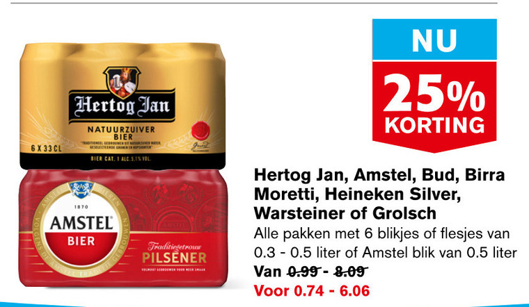 Hertog Jan   blikje bier folder aanbieding bij  Hoogvliet - details