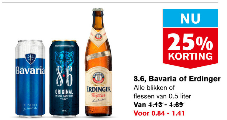 Erdinger   speciaalbier, blikje bier folder aanbieding bij  Hoogvliet - details