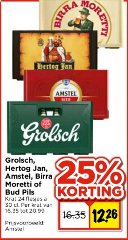 Bud   krat bier folder aanbieding bij  Vomar - details