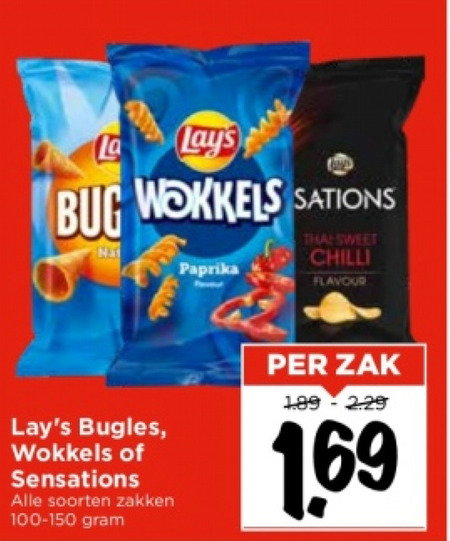 Lays   chips, zoutje folder aanbieding bij  Vomar - details