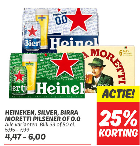 Heineken 0.0   blikje bier folder aanbieding bij  Dekamarkt - details