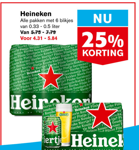 Heineken   blikje bier folder aanbieding bij  Hoogvliet - details