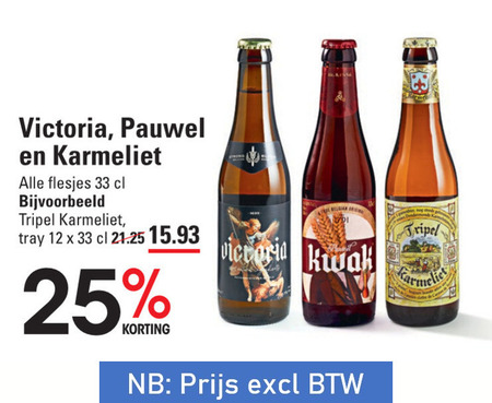 Pauwel Kwak   speciaalbier folder aanbieding bij  Sligro - details