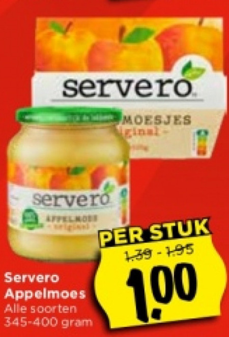 Servero   appelmoes folder aanbieding bij  Vomar - details