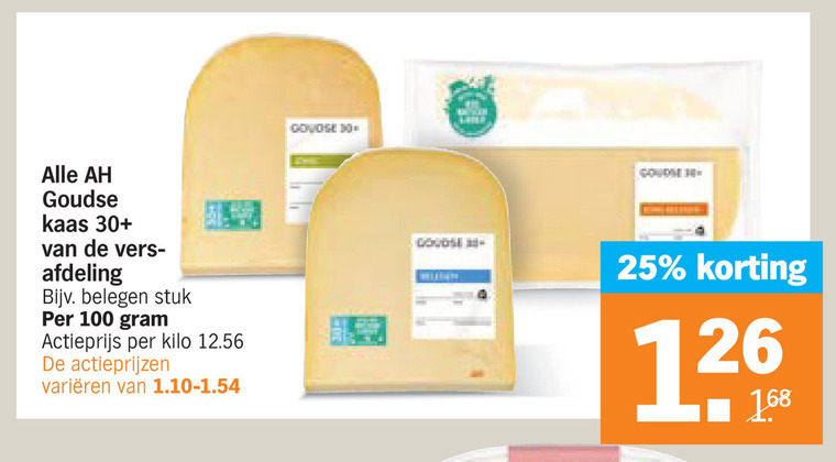 Albert Heijn Huismerk   kaas, kaasplakken folder aanbieding bij  Albert Heijn - details