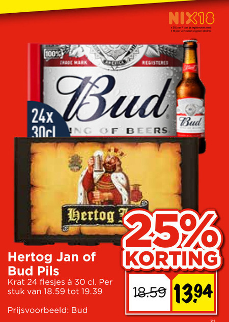 Bud   krat bier folder aanbieding bij  Vomar - details