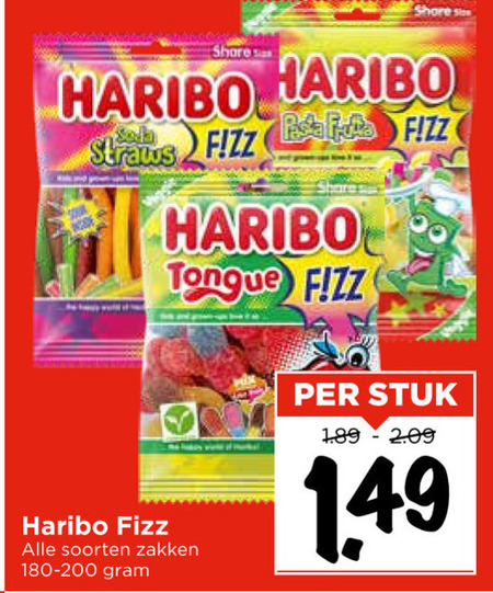 Haribo   snoep folder aanbieding bij  Vomar - details