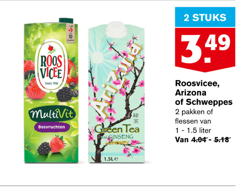 Arizona   ice tea, fruitdrank folder aanbieding bij  Hoogvliet - details