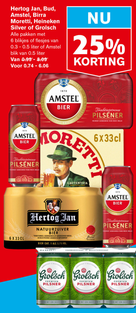 Birra Moretti   blikje bier folder aanbieding bij  Hoogvliet - details