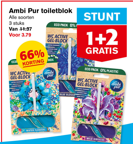 Ambi Pur   toiletblok folder aanbieding bij  Hoogvliet - details