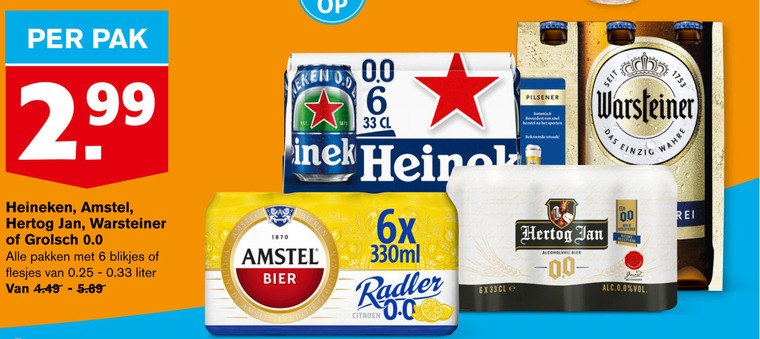 Heineken   blikje bier, alcoholvrij bier folder aanbieding bij  Hoogvliet - details