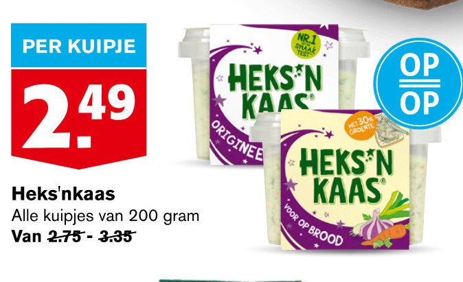 Heksnkaas   roomkaas folder aanbieding bij  Hoogvliet - details