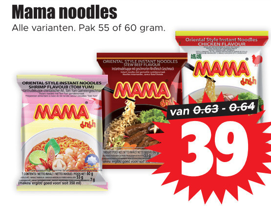 Mama noodles   noodles folder aanbieding bij  Dirk - details