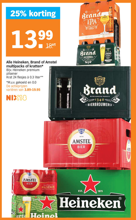 Brand   krat bier folder aanbieding bij  Albert Heijn - details