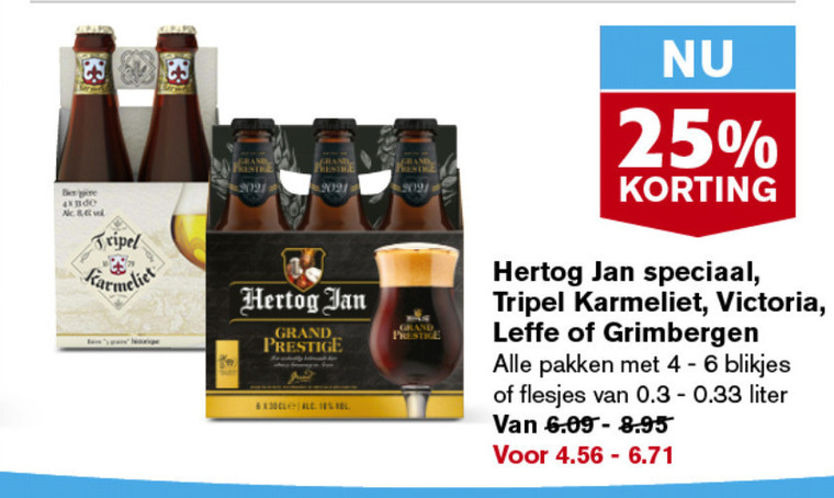 Karmeliet   speciaalbier folder aanbieding bij  Hoogvliet - details