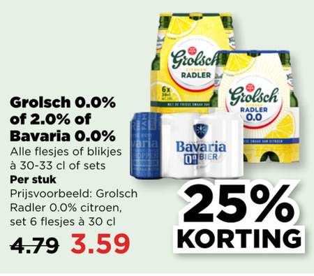 Bavaria   alcoholvrij bier folder aanbieding bij  Plus Vandaag - details