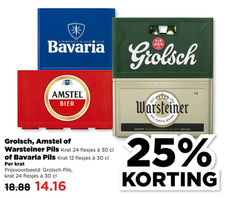 Amstel   krat bier folder aanbieding bij  Plus Vandaag - details