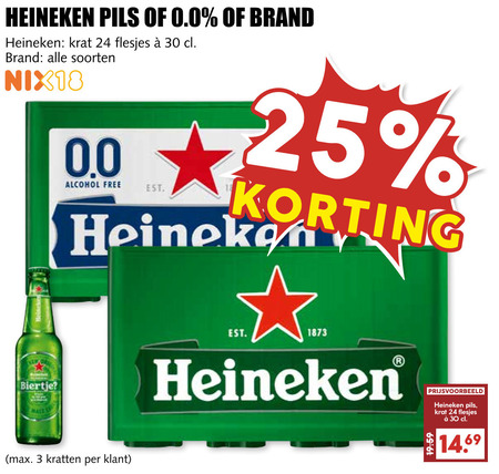 Brand   blikje bier, krat bier folder aanbieding bij  MCD Supermarkt Basis - details