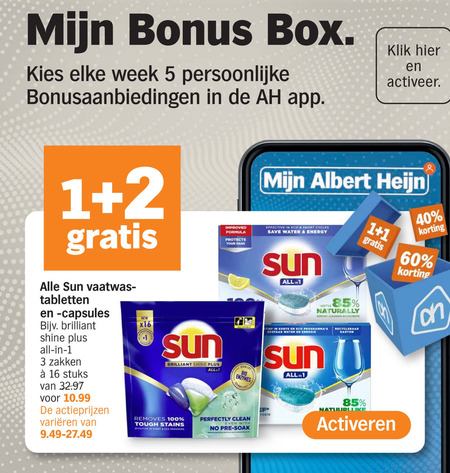 Sun   vaatwasmiddel folder aanbieding bij  Albert Heijn - details