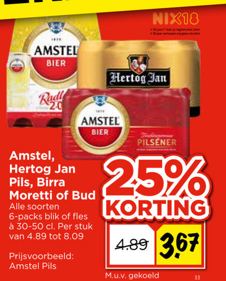 Bud   blikje bier folder aanbieding bij  Vomar - details