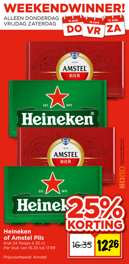 Amstel   krat bier folder aanbieding bij  Vomar - details